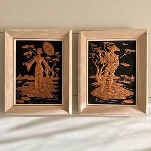 Vintage MCM Copper Repoussé Asian Geisha Chinoiserie 60s 70s 3D Wall Art Japan